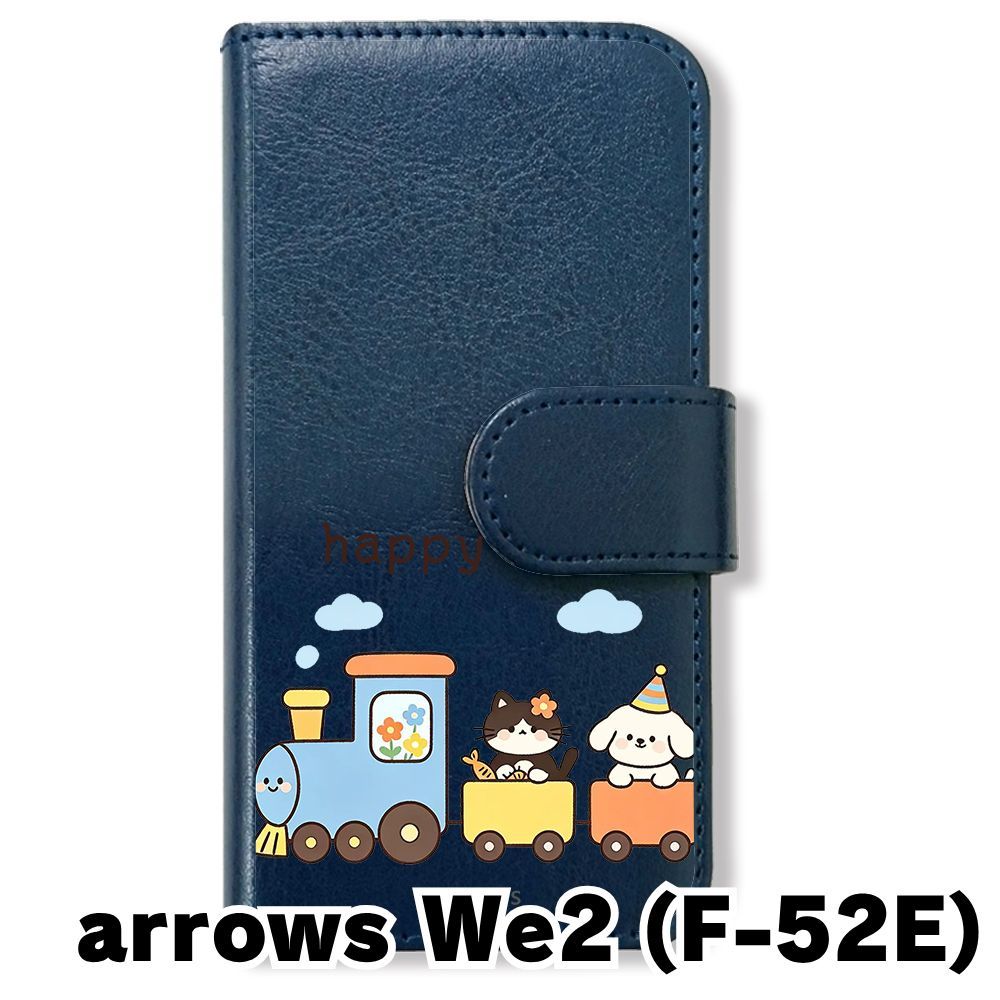 新品未使用】 arrows We2 F-52E 手帳型スマホ ケース (色：ネイビー