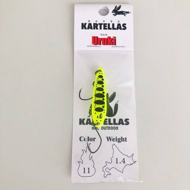 KARTELLAS/カルテラス ウルキ1.4 スプーン 11レモン【A2393-007