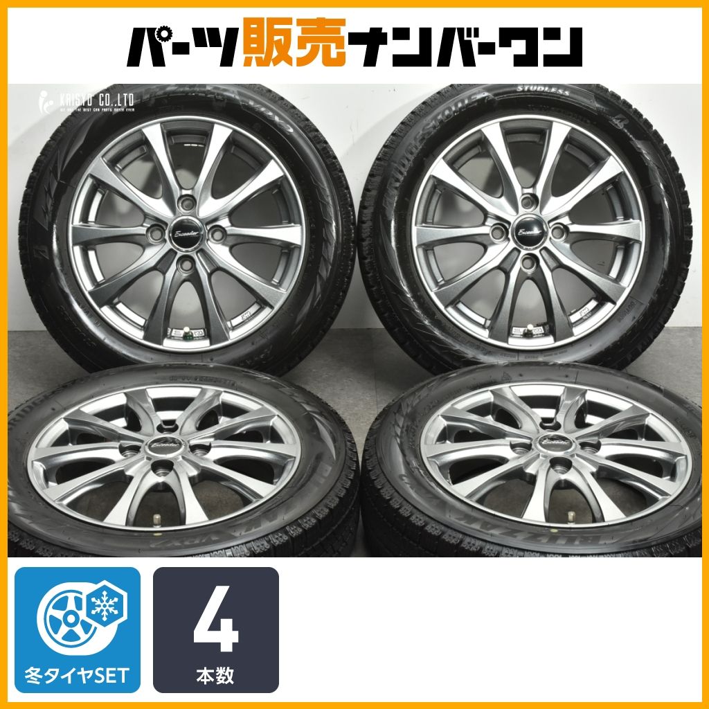 軽自動車用に】エクシーダー 14in 4.5J +45 PCD100 ブリヂストン 