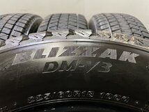 BS BRIDGESTONE BLIZZAK DM-V3 225/60R18 18インチ スタッドレス 4本 