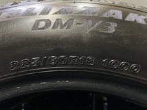 BS BRIDGESTONE BLIZZAK DM-V3 225/60R18 18インチ スタッドレス 4本 