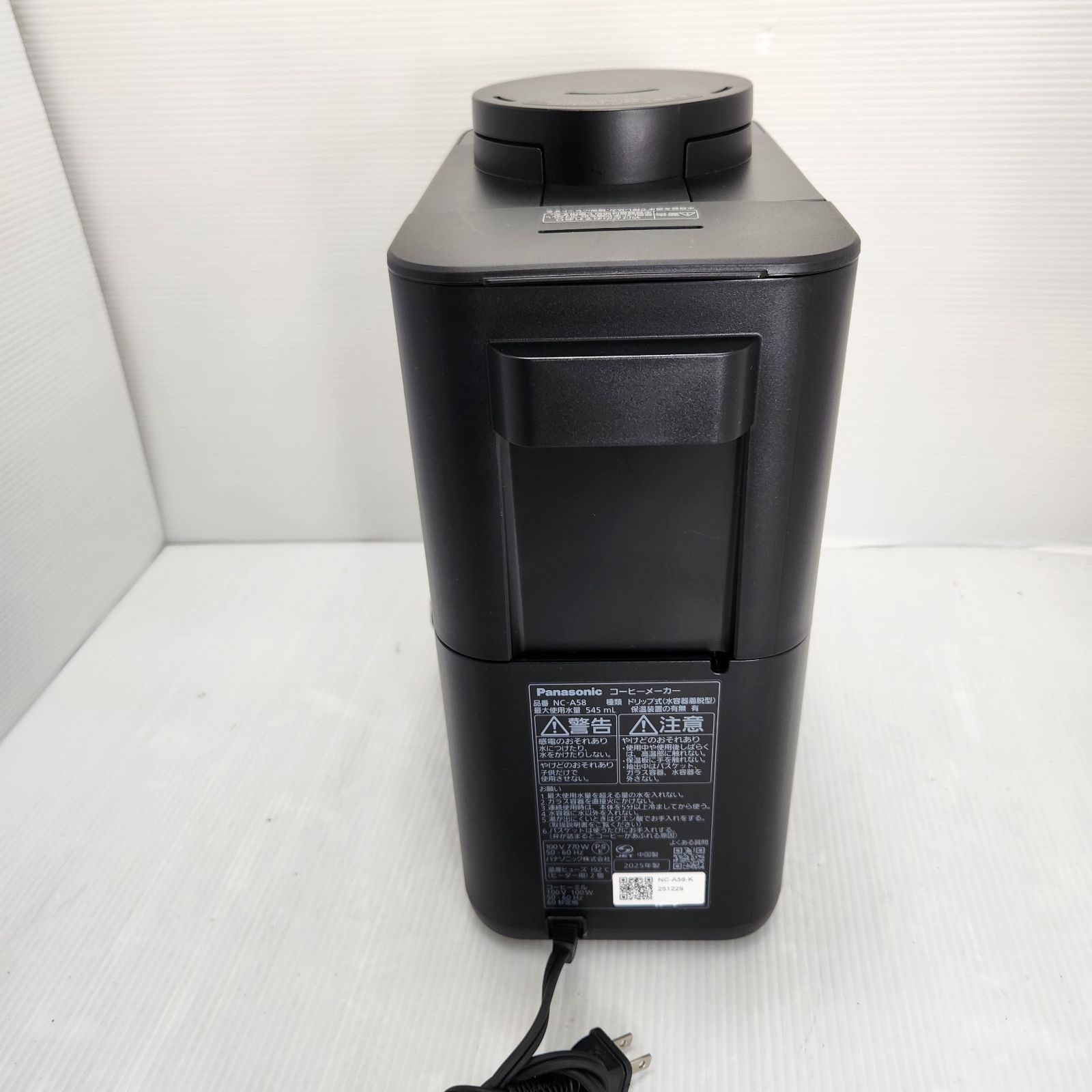 パナソニック 全自動コーヒーメーカー NC-A58-K ブラック - メルカリ