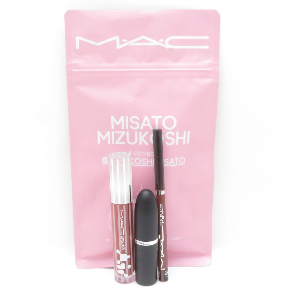 未使用 MAC マック リップ コンボ ピンク リップスティック リップライナー リップグロス セット 水越みさと クール テディ BD5963D2