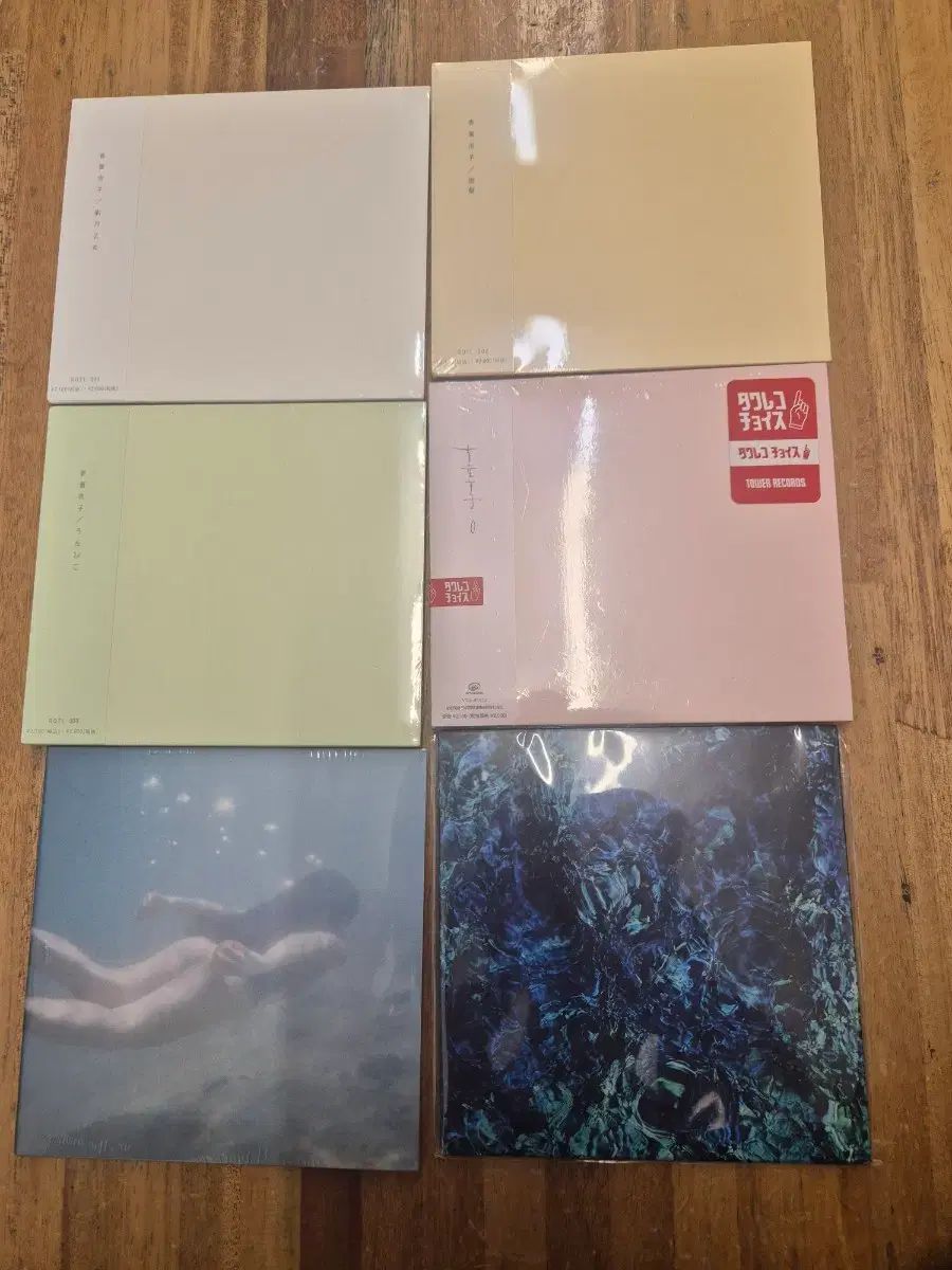 青葉 つむぎ いちこ 未開封 新 cd 販売