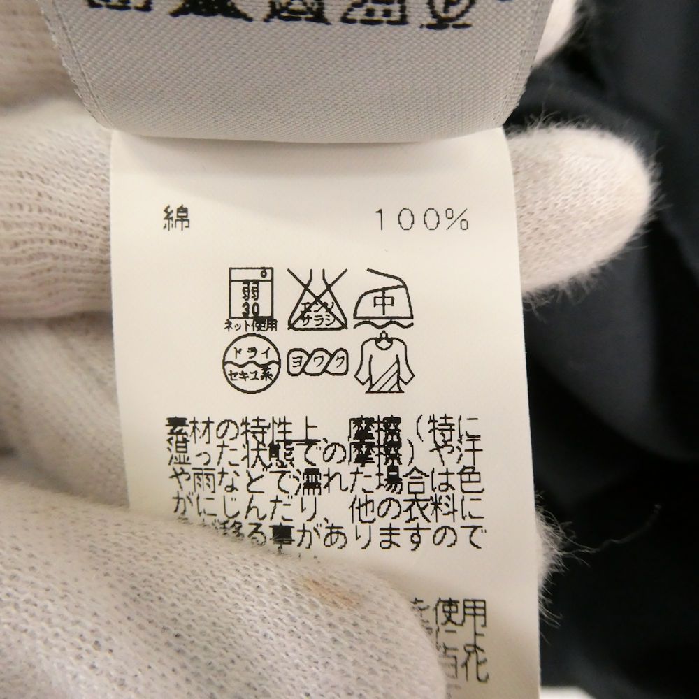 美品 HERMES エルメス 長袖シャツ 39 15 1/2 綿100％ メンズ AO4341A76