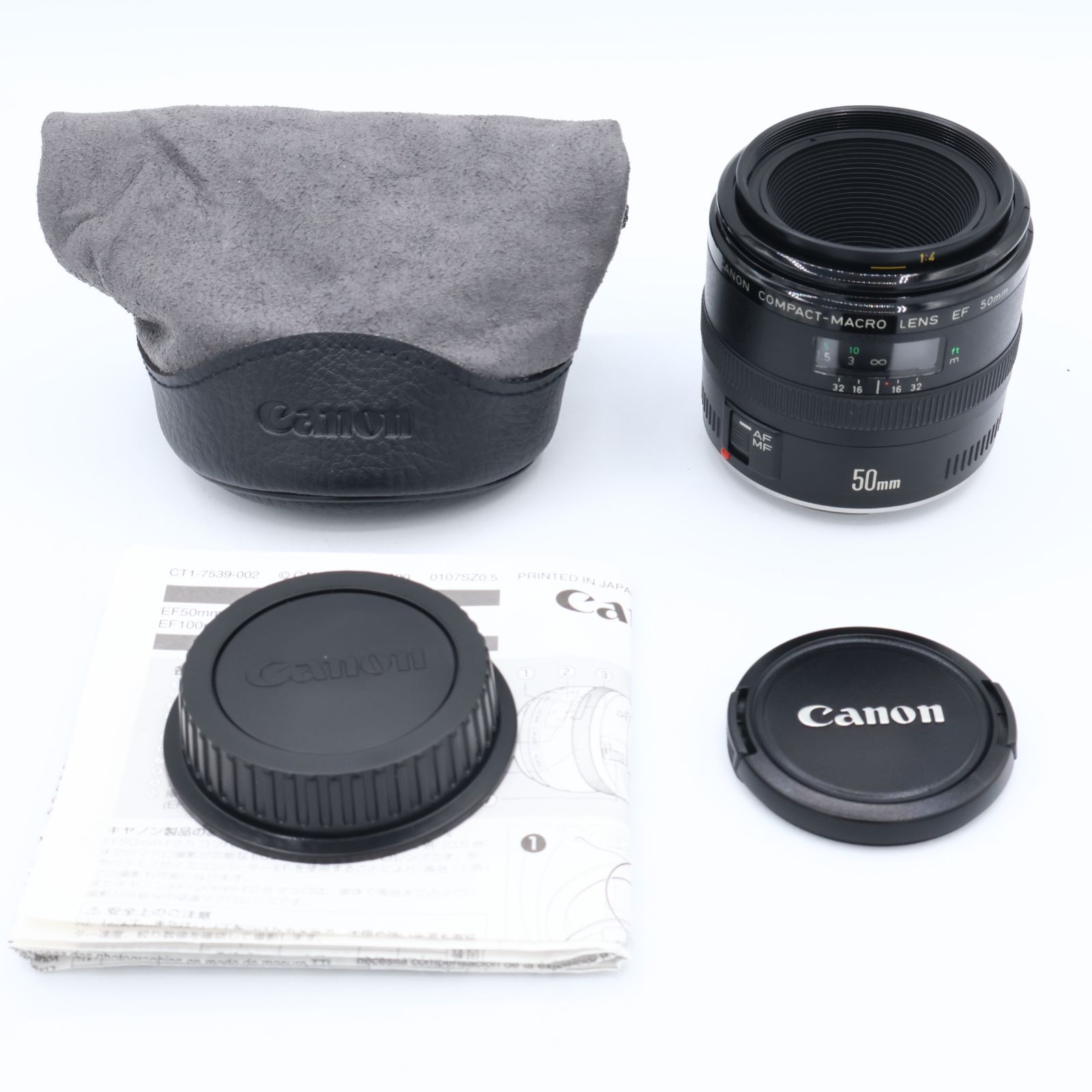 Canon キヤノン 単焦点マクロレンズ EF50mm F2.5 コンパクトマクロ