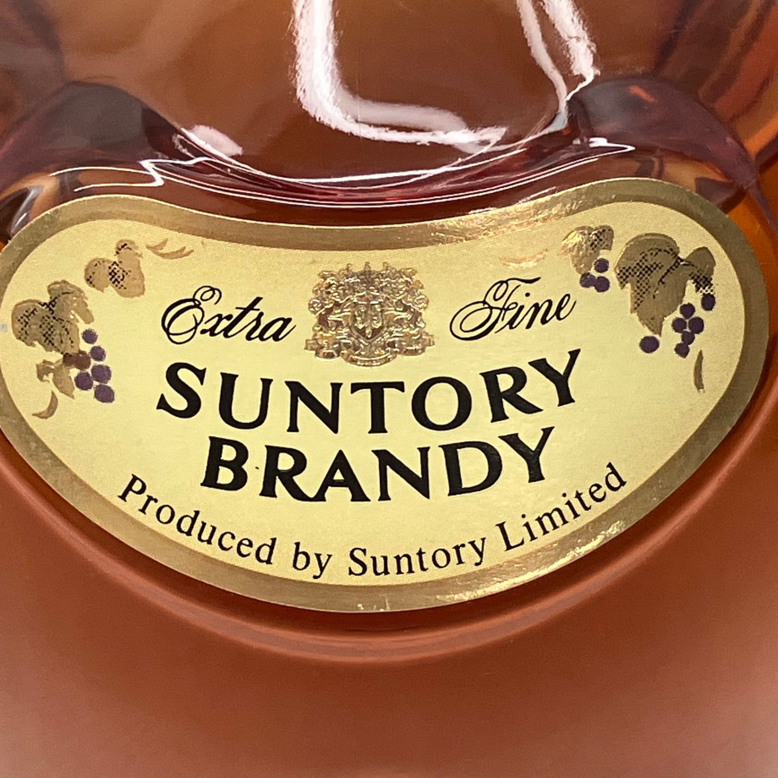 未開栓】SUNTORY V.S.O.P BRANDY Extra Fine サントリー ブランデー