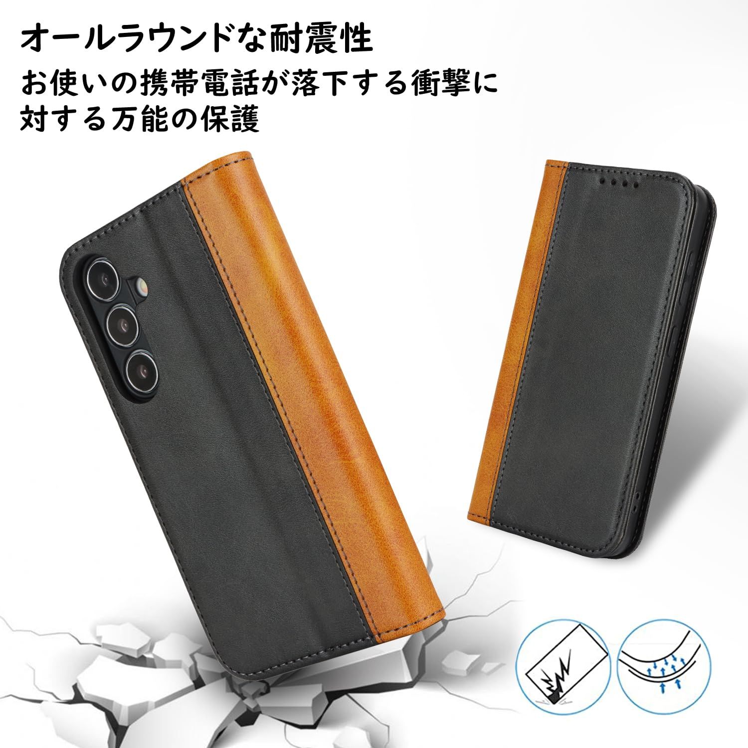 数量限定】SoftBank カバー SC51E カード収納 耐衝撃 サムスン ドコモ