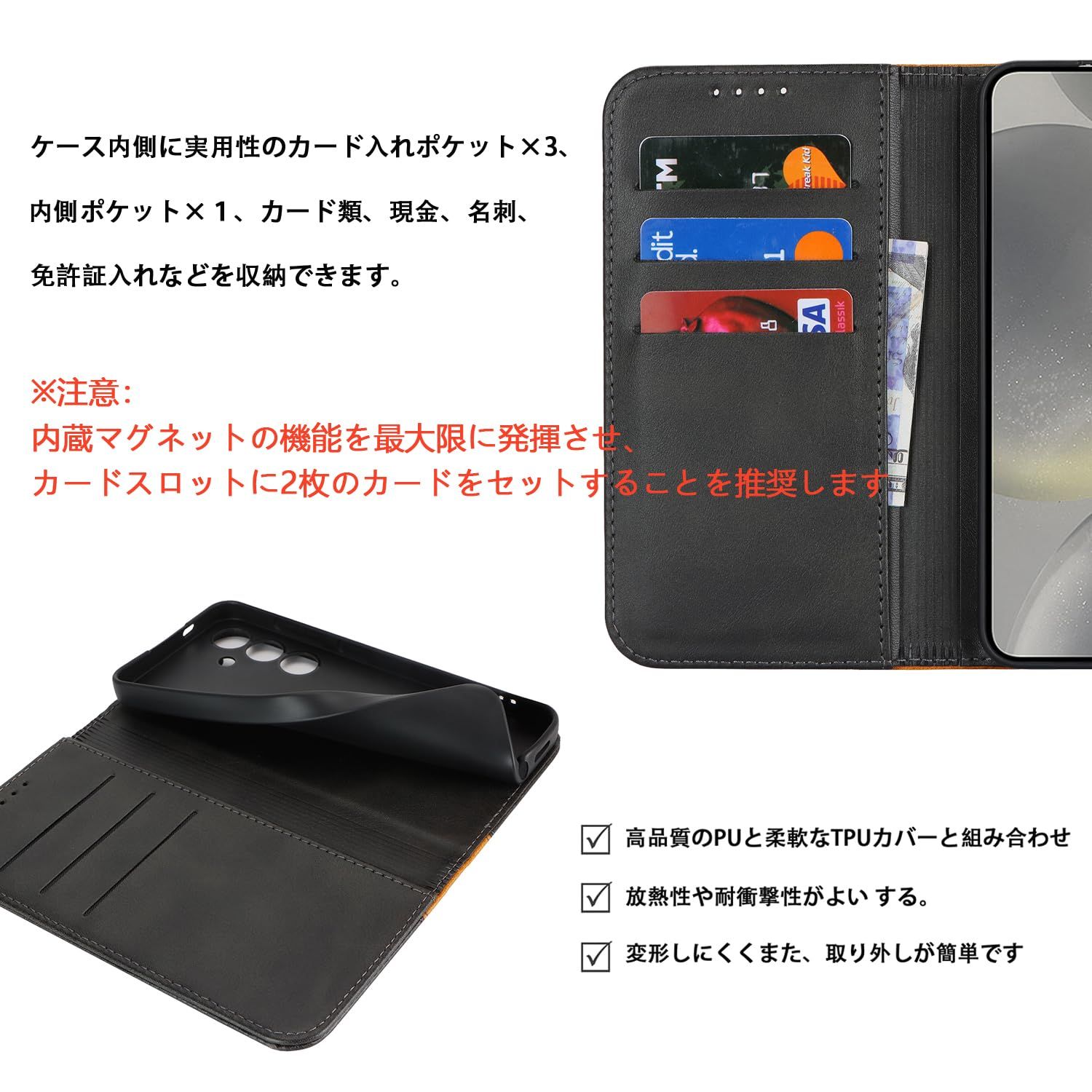 数量限定】SoftBank カバー SC51E カード収納 耐衝撃 サムスン ドコモ