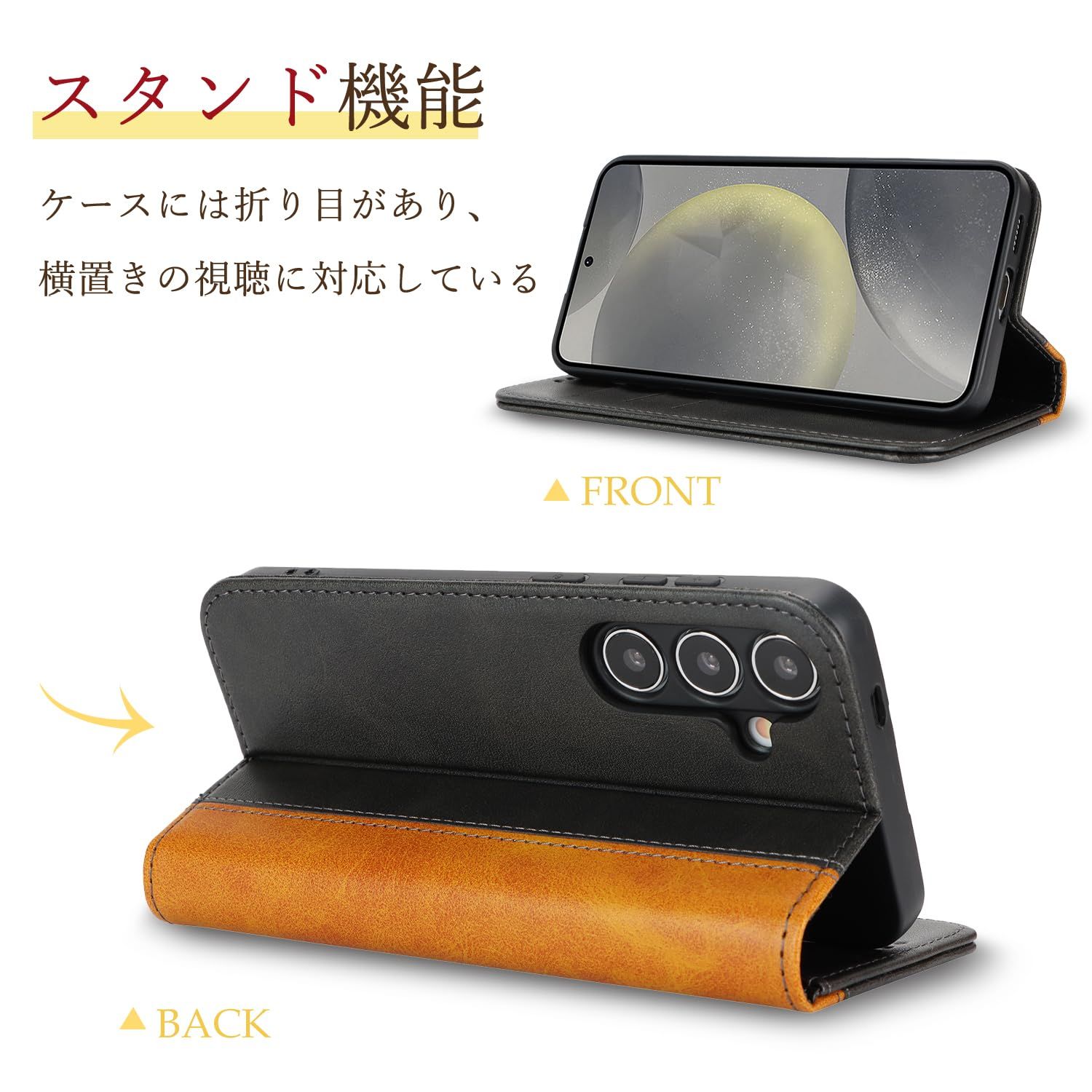 数量限定】SoftBank カバー SC51E カード収納 耐衝撃 サムスン ドコモ