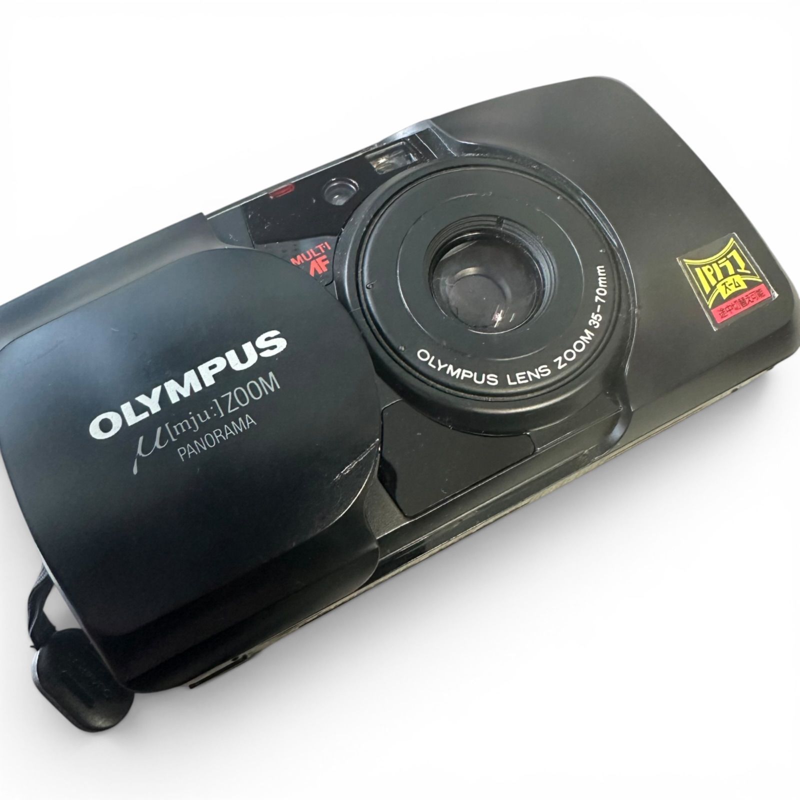 美品 OLYMPUS μ［mju:］ZOOM PANORAMA フィルムカメラ - メルカリ