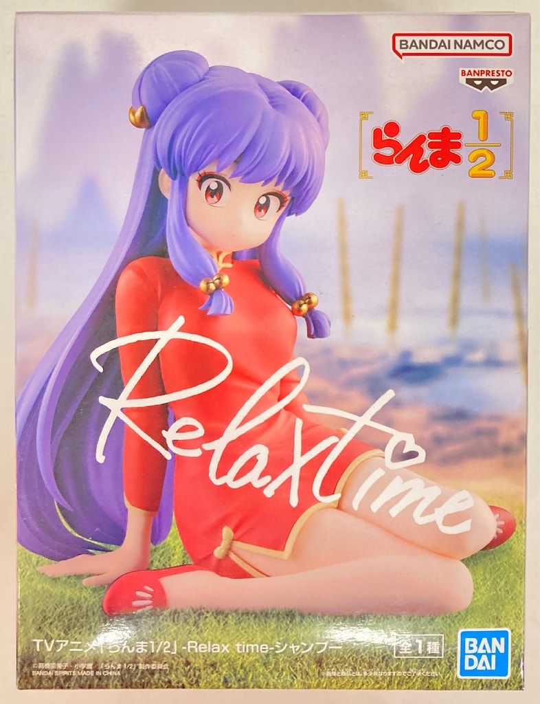 BANDAI SPIRITS Relax time らんま1/2 シャンプー - メルカリ