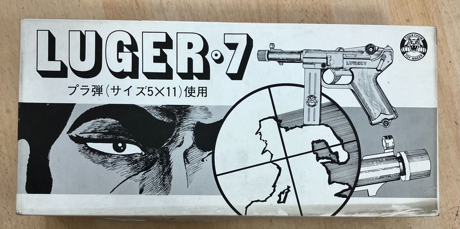 【T48】 トイガン1箱まとめ売り ルガー タイガー産業 昭和レトロ 駄玩具 駄菓子屋 一部欠品あり ジャンク品 現状品