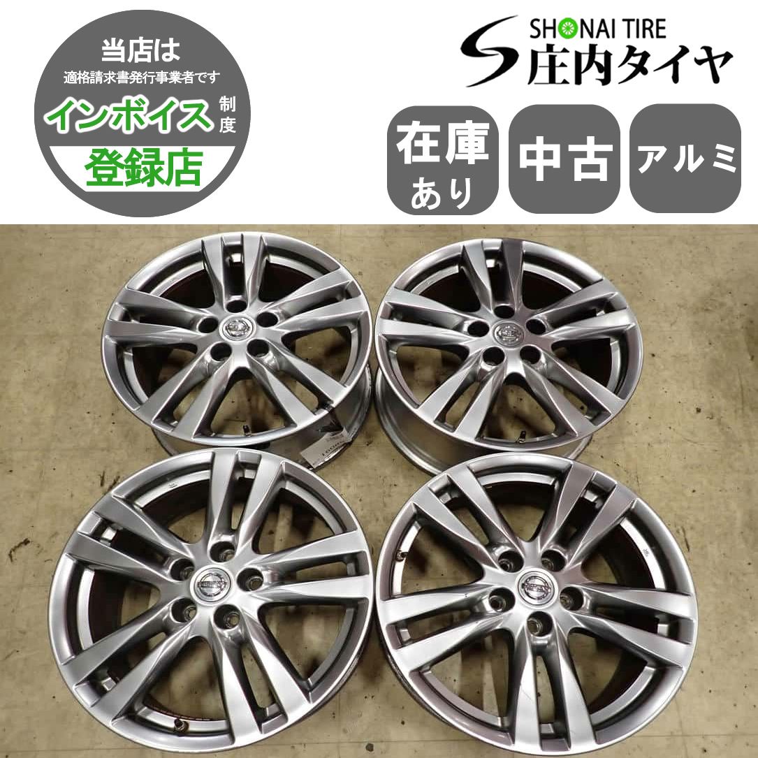 4本SET 会社宛 送料無料 18×7.5J 日産 純正 アルミ 5穴 PCD 114.3mm +