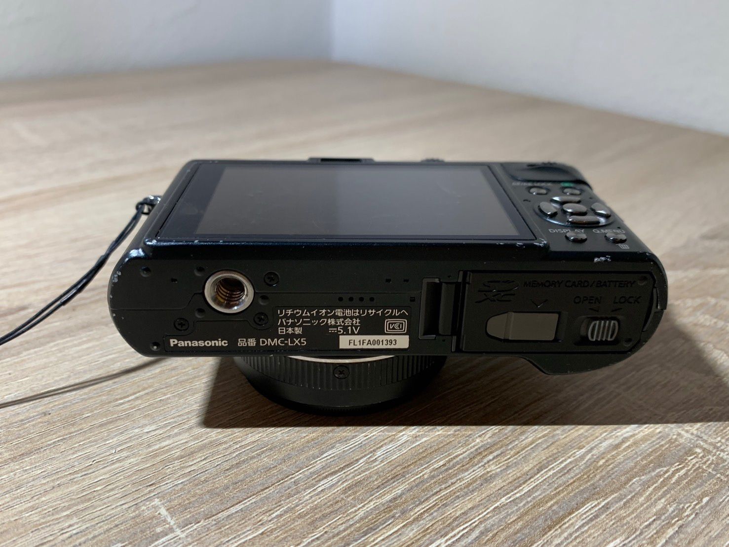 1801 Panasonic Lumix DMC-LX5 ジャンク品 デジカメ【宅】 - メルカリ