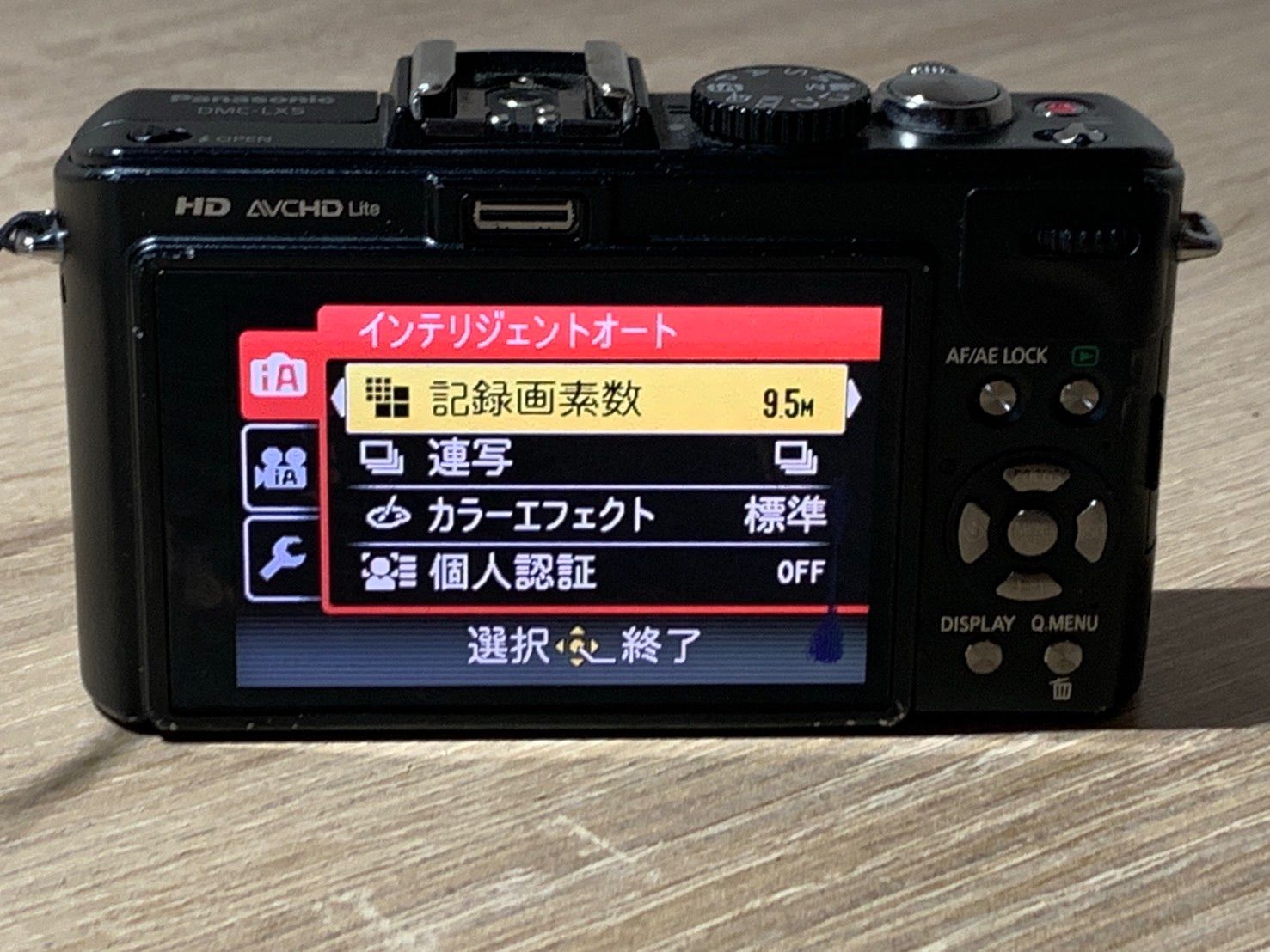 【ジャンク】Panasonic LUMIX DMC-LX5 1801 Panasonic Lumix DMC-LX5 ジャンク品 デジカメ【宅】 - メルカリ