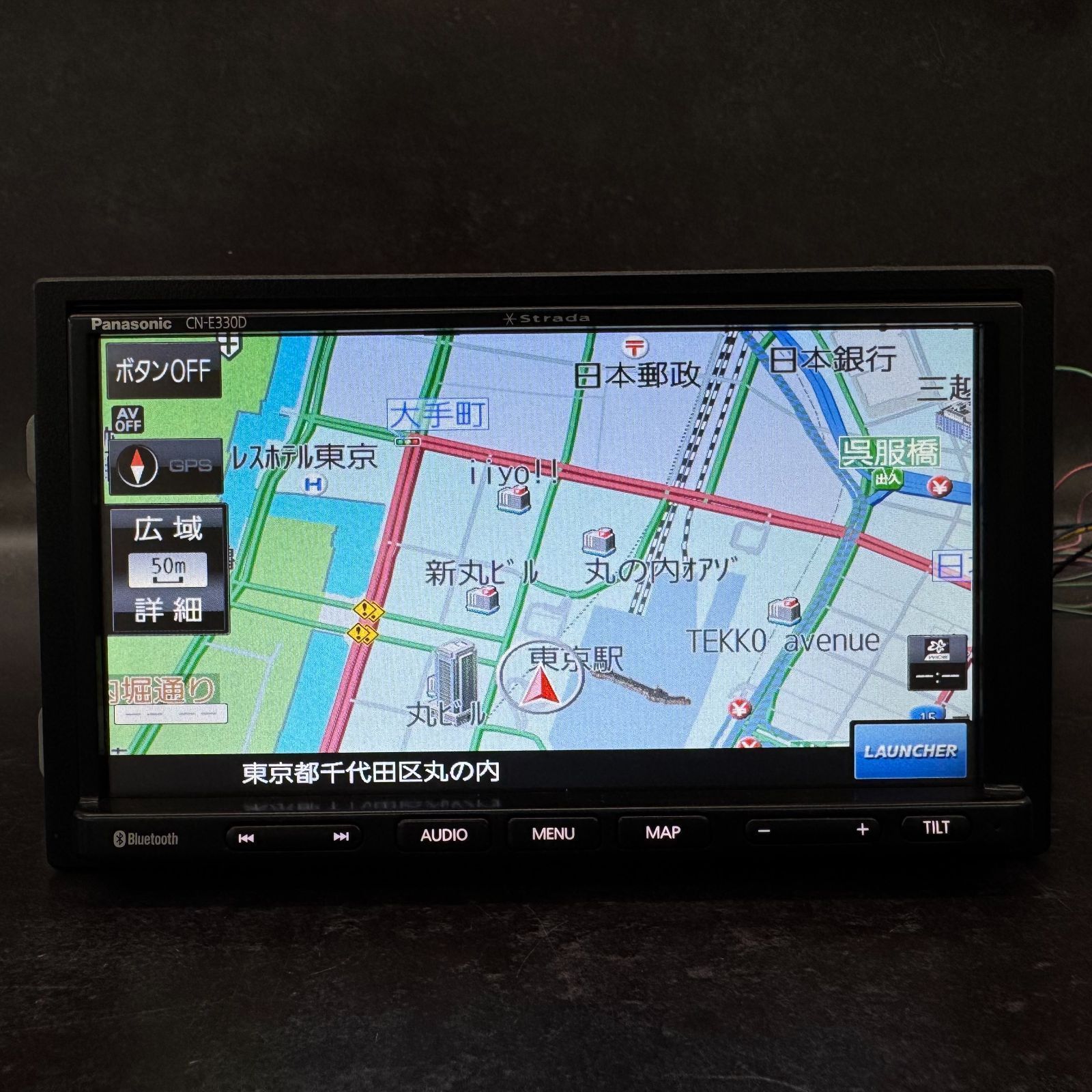 Panasonic CN-E330D カーナビ　中古 Panasonic パナソニック カーナビ Strada ストラーダ CN-E330D 中古品