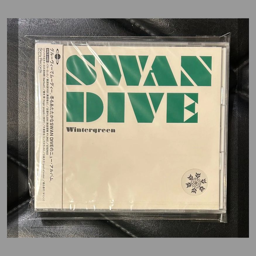 インディアン・サマー 他 CD4点セット - メルカリ