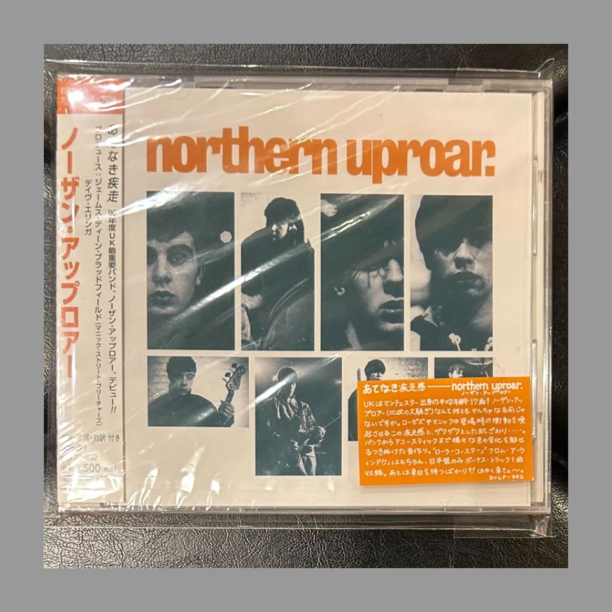 インディアン・サマー 他 CD4点セット - メルカリ