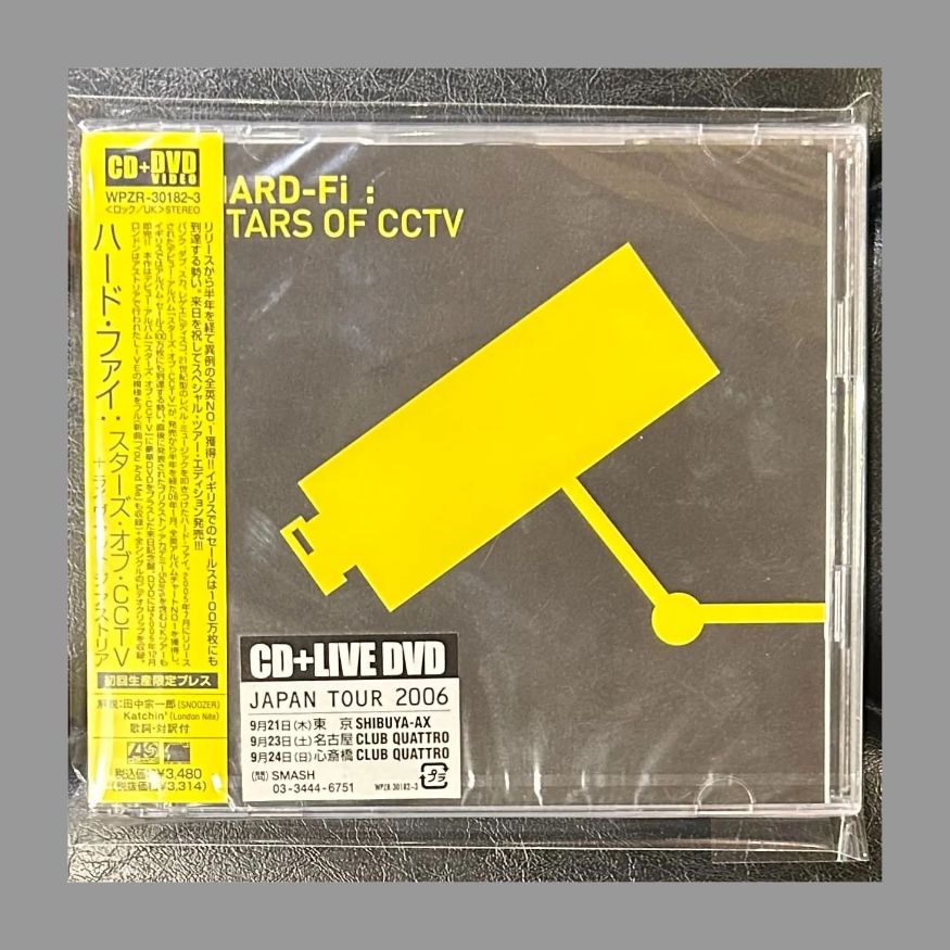 インディアン・サマー 他 CD4点セット - メルカリ