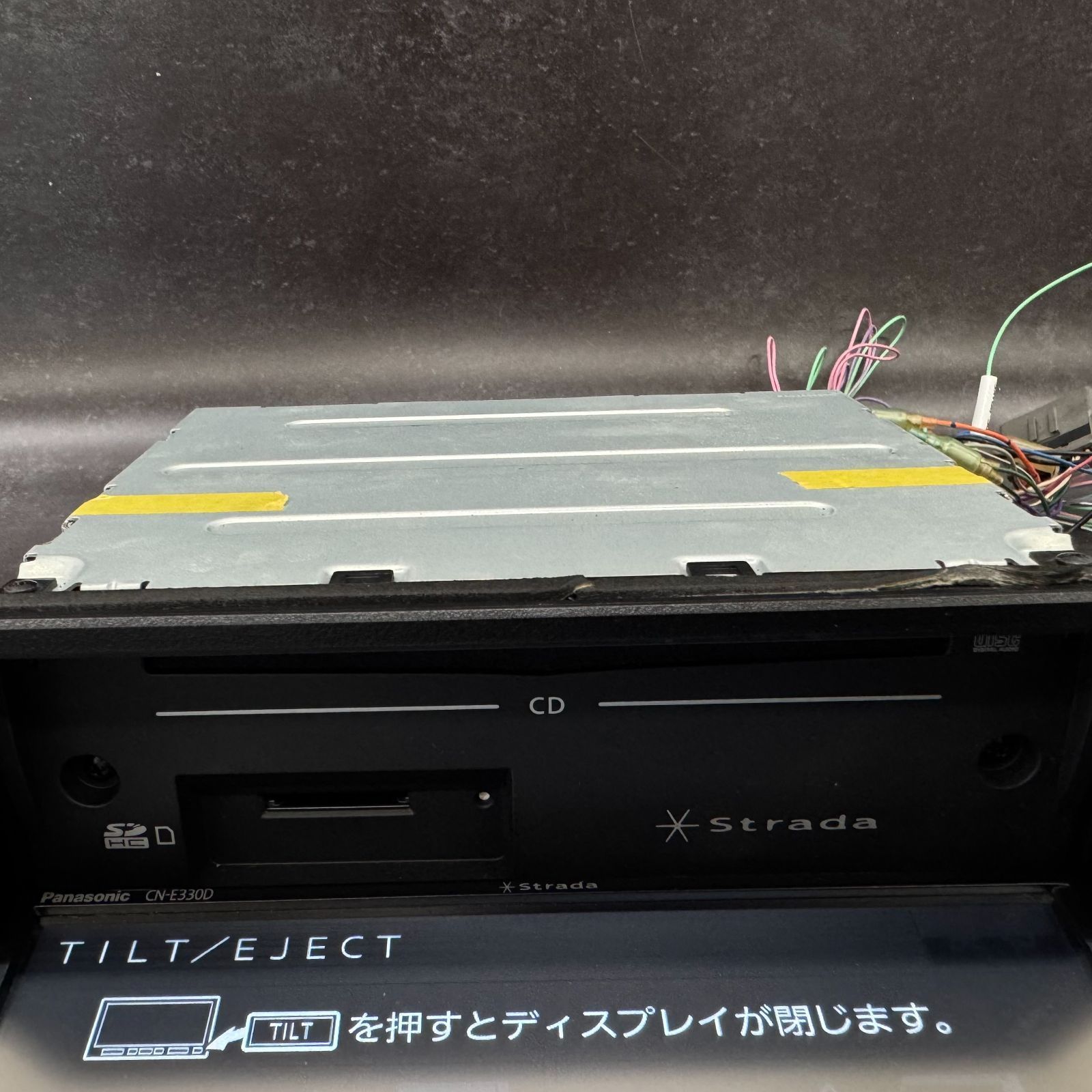 Panasonic パナソニック カーナビ Strada ストラーダ CN-E330D 中古品