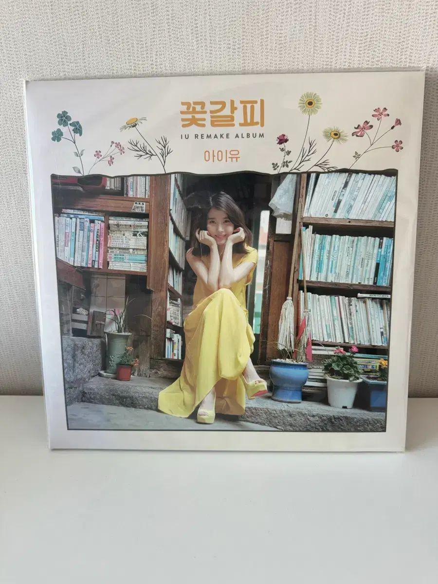 IU 花しおりLP 未開封 新品 イダムバージョン