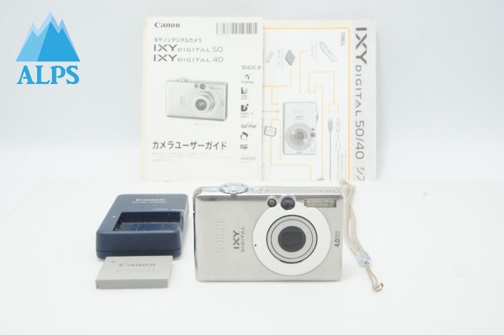 Canon キヤノン IXY DIGITAL 50 コンパクトデジタルカメラ シルバー 260616af