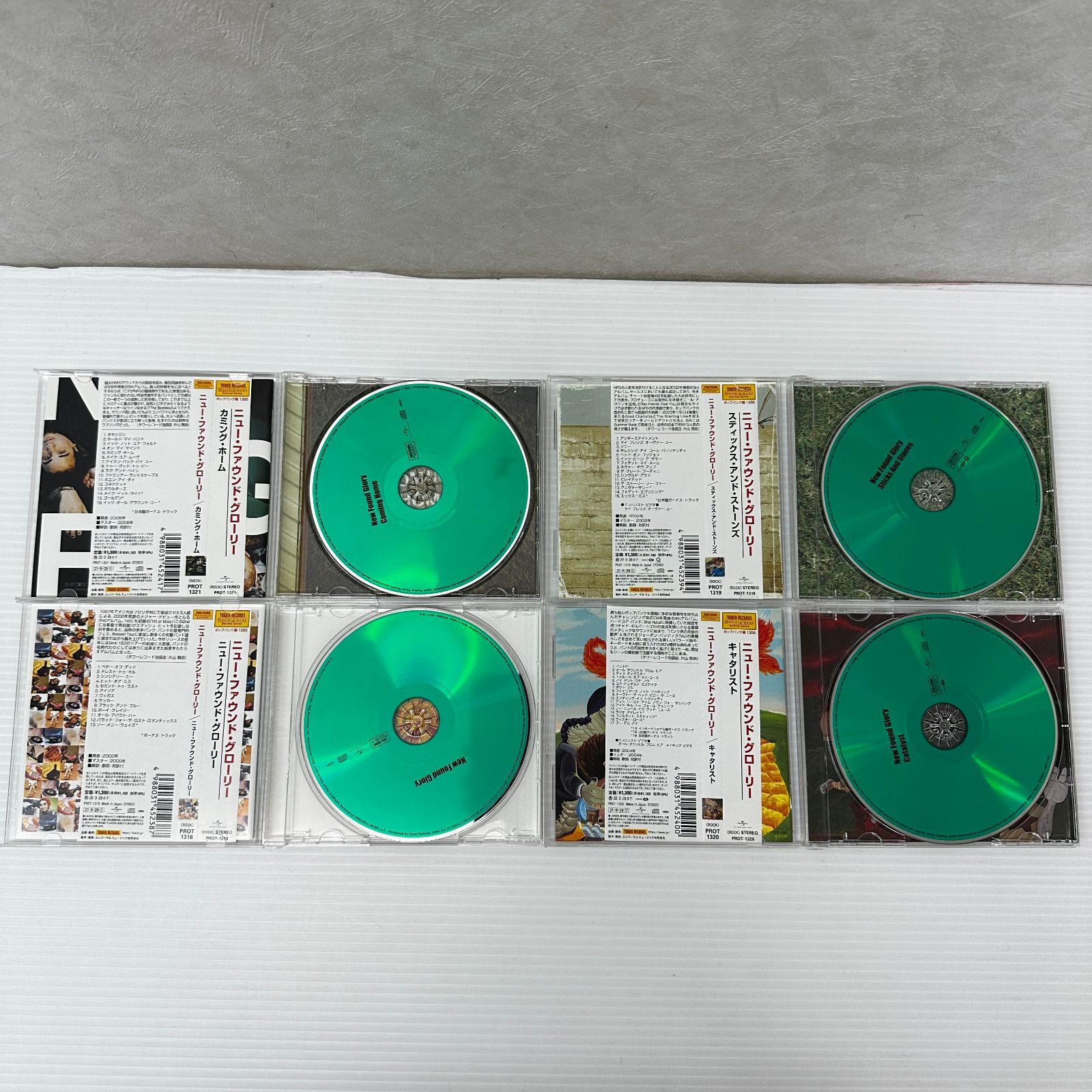 洋楽 CD 10枚 まとめ タワレコ限定 中古品 smycd097178 - メルカリ