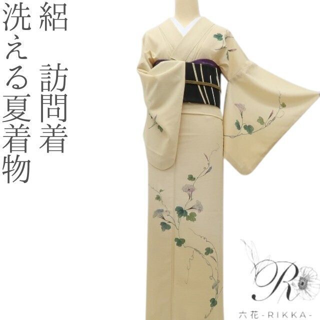 六花-RIKKA- E-28 洗える夏着物 絽❀朝顔がつなぐ、涼やかな夏の物語❀訪問着