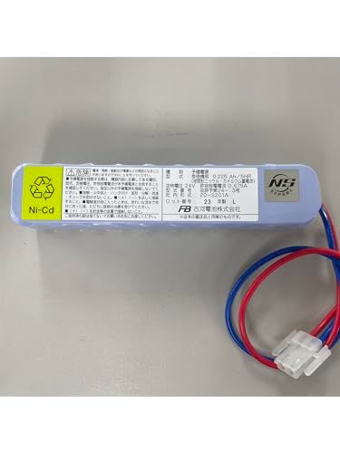 FB(古河電池)自動火災報知設備・受信機バッテリー20-S201A24V0.225AhJu