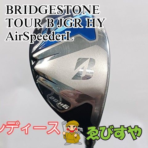 入間■【中古】 レディースユーティリティ ブリヂストン BRIDGESTONE H6 TOUR B JGR HY AirSpeederL L 28[4114]