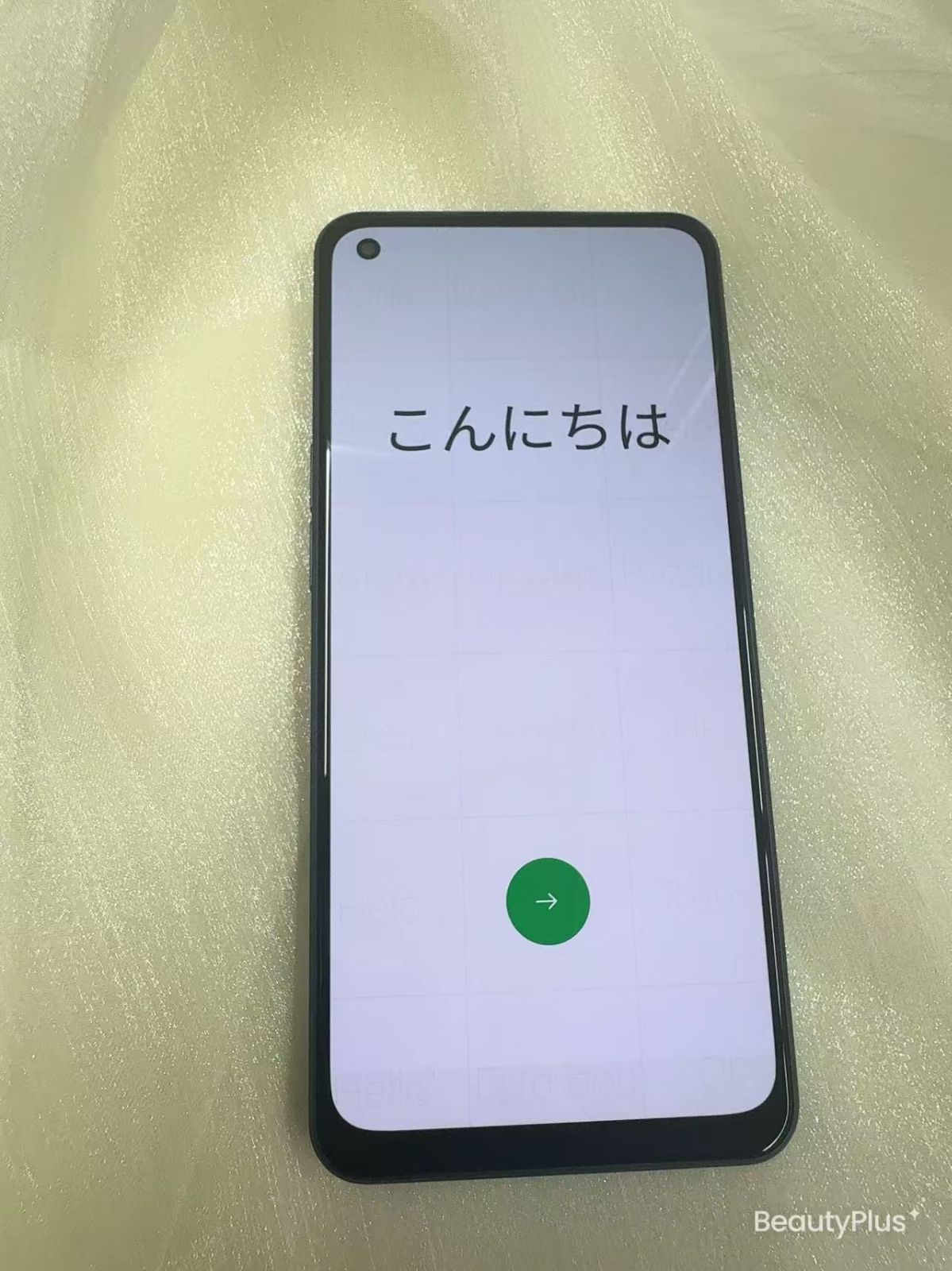 OPPO Reno7 A　中古本体のみ