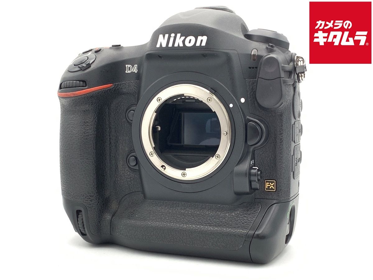 【中古】 【並品】 ニコン D4 ボディ