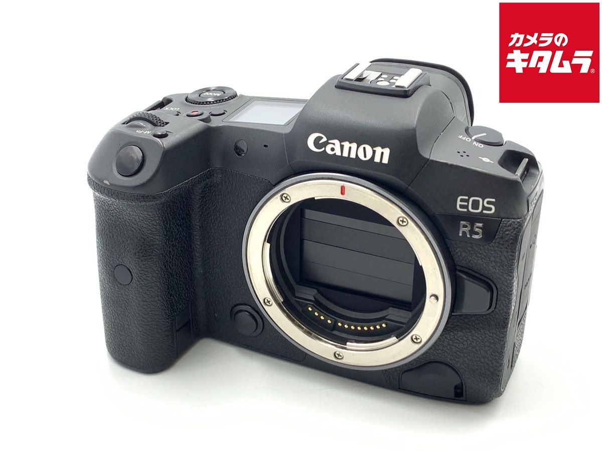 【中古】 【並品】 キヤノン EOS R5 ボディ