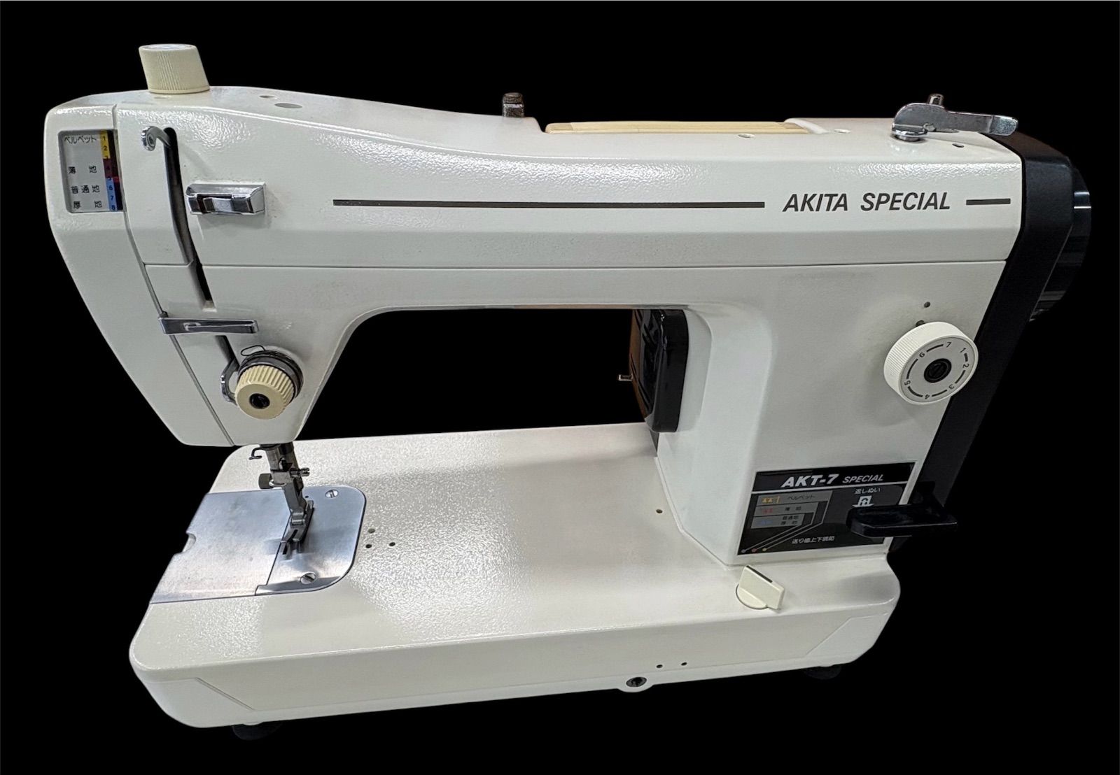 ブラザー職業用ミシン TA3-B627 専用テーブルセット - メルカリ