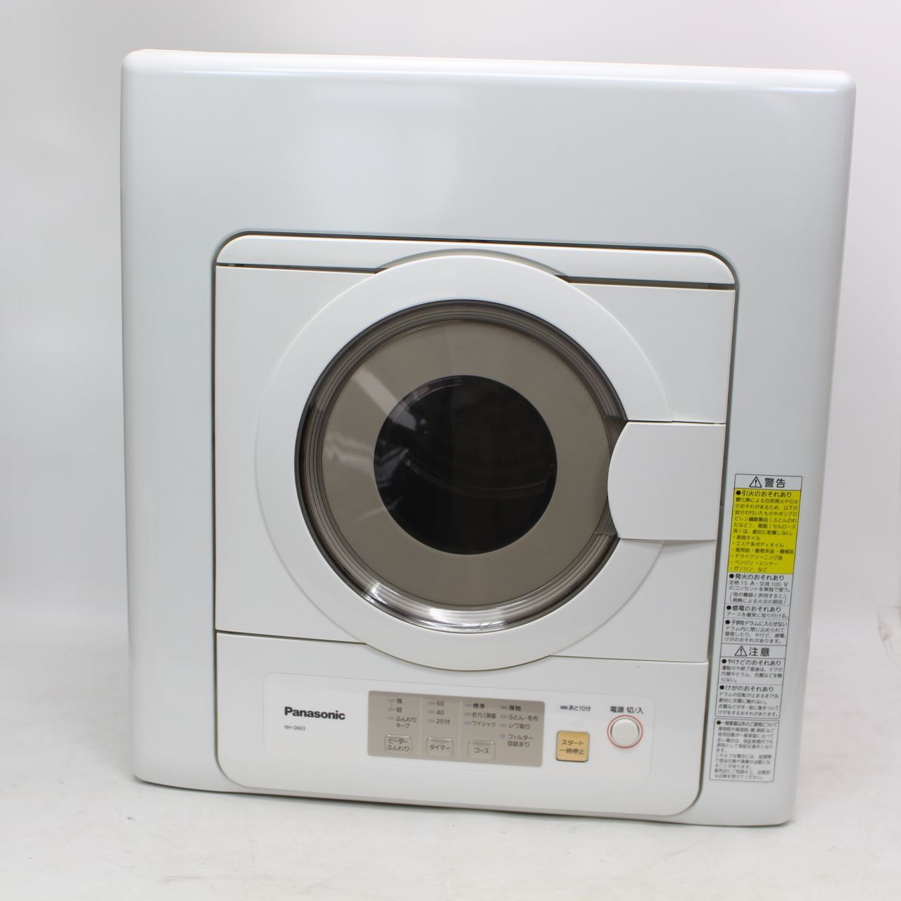 771)Panasonic NH-D603 衣類乾燥機 ホワイト 6.0kg 2022年製