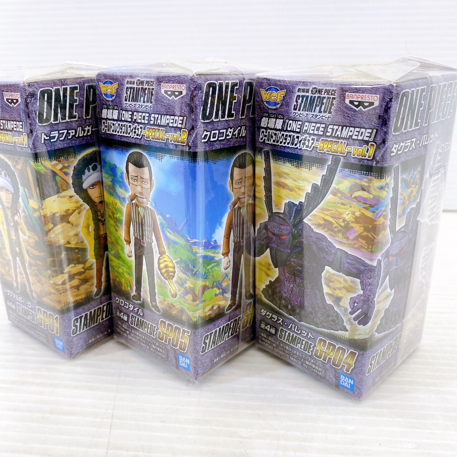 ◇BANPRESTO 劇場版 『ONE PIECE STAMPEDE』 ワールドコレクタブル 