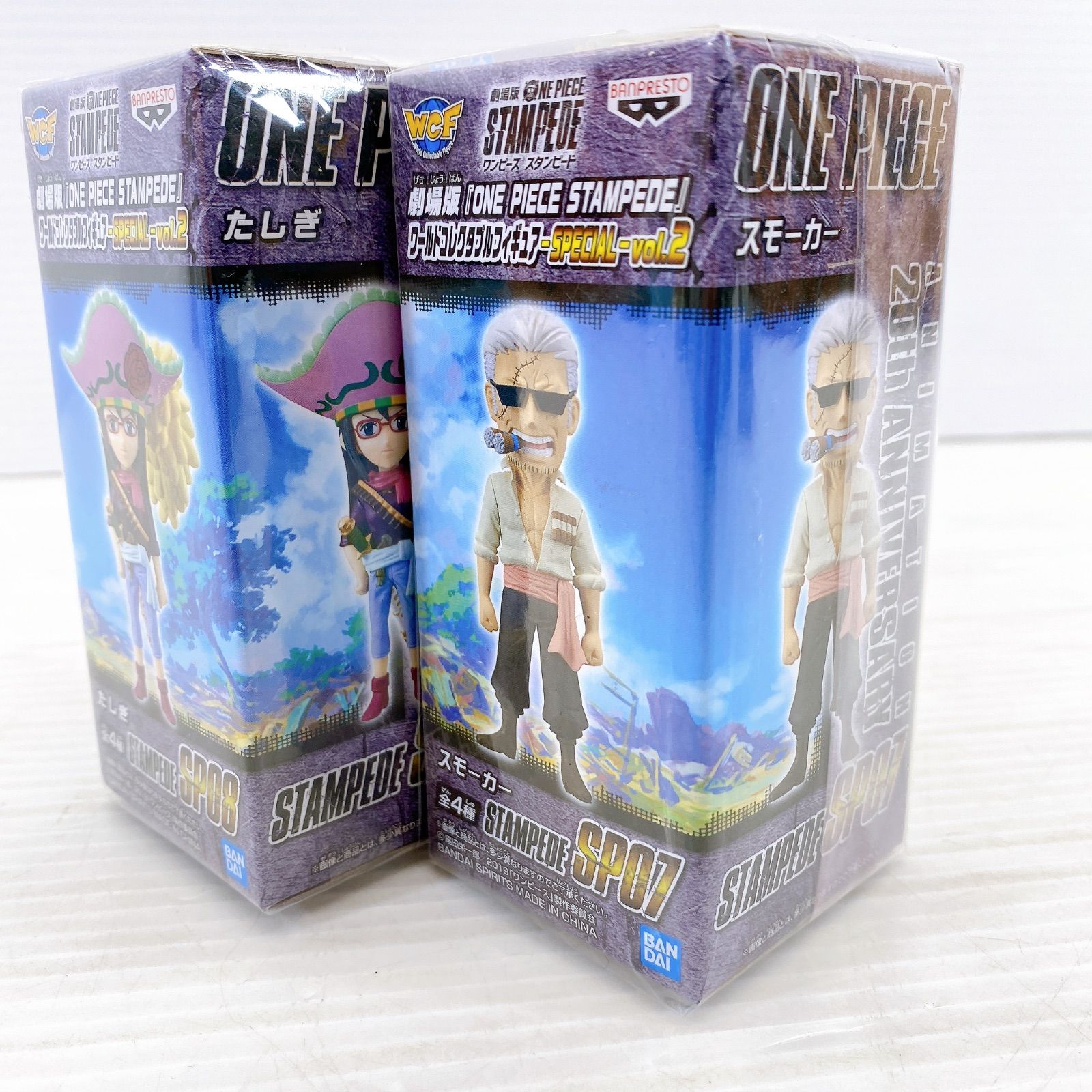 ◇BANPRESTO 劇場版 『ONE PIECE STAMPEDE』 ワールドコレクタブル 