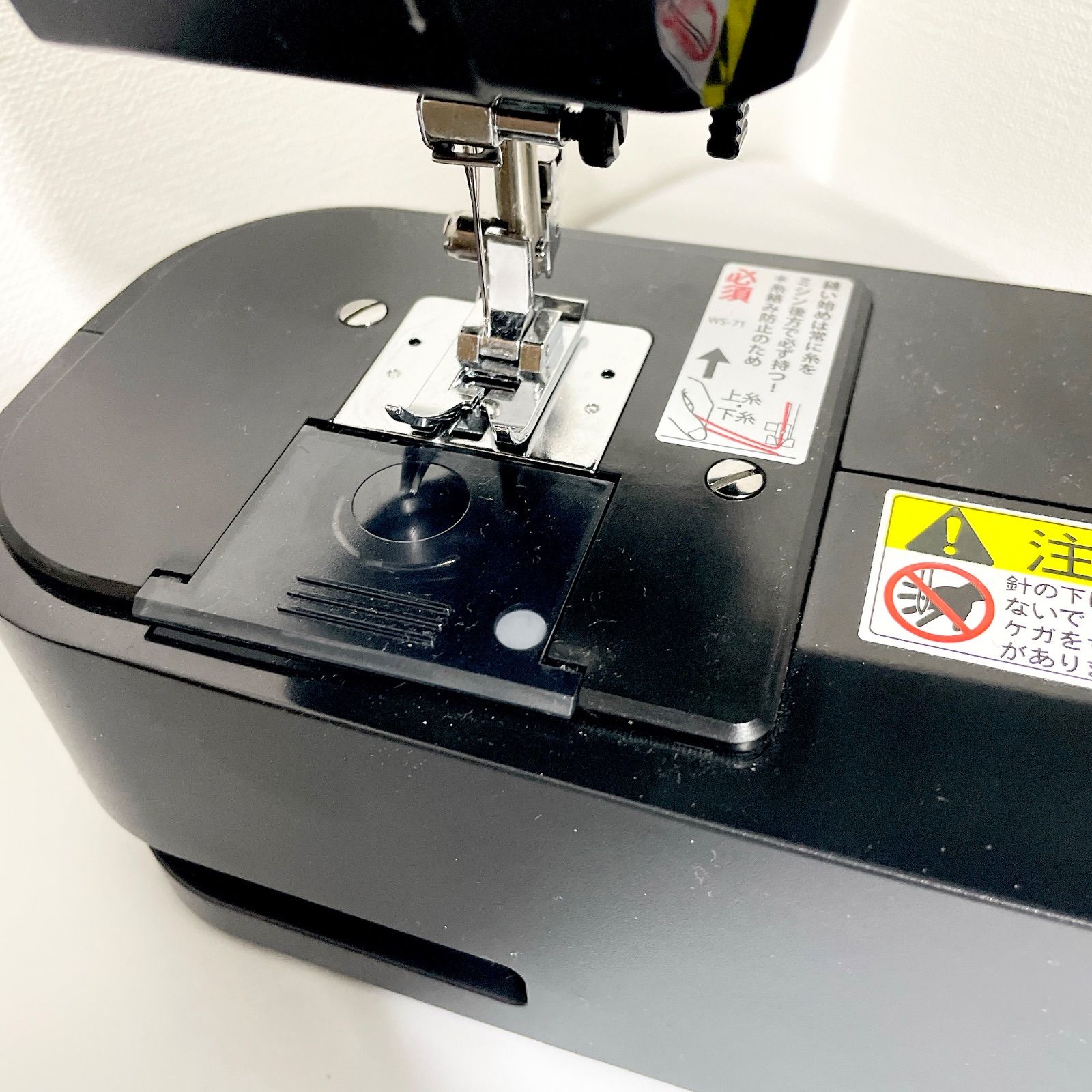 美品】AXE YAMAZAKI 子育てにちょうどいいミシン ブラックMM-10Ⅱ【A