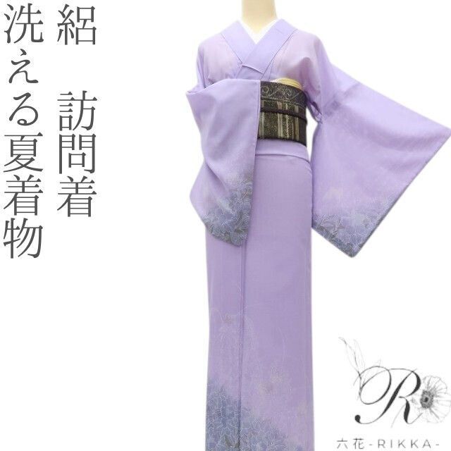 六花-RIKKA- E-30 美品 洗える夏着物 絽❀涼やかな花々をまとう
