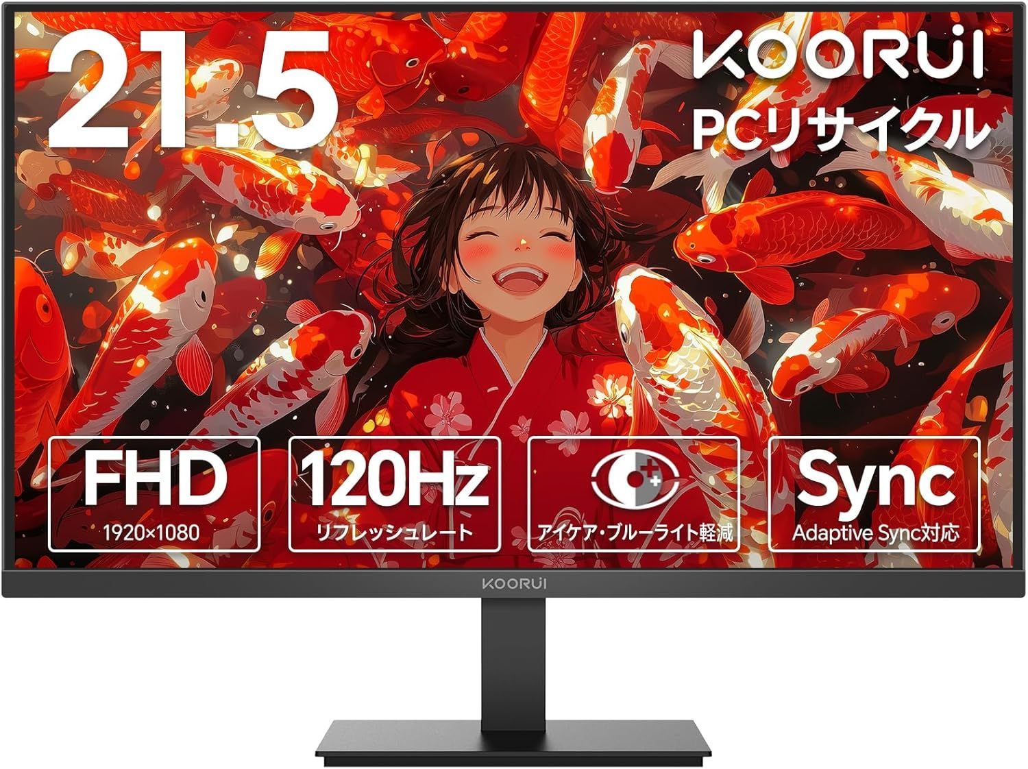 PHILIPS EVNIA ゲーミングモニター (27インチ⁄180Hz⁄QHD) PHILIPS