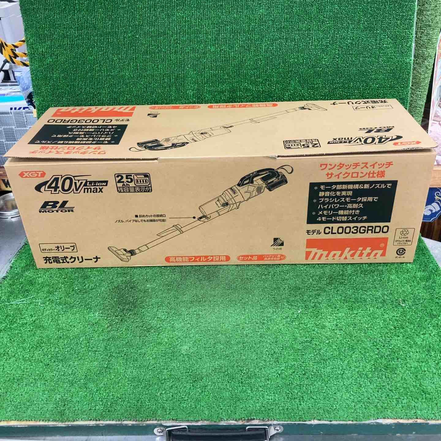★マキタ(makita) コードレスクリーナー CL003GRDO【川崎店】