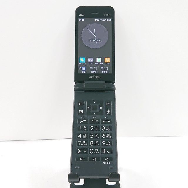 GRATINA KYF42 au ブラック 送料無料 本体 c20818
