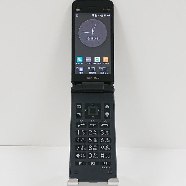 GRATINA KYF42 au ブラック 送料無料 本体 c20835
