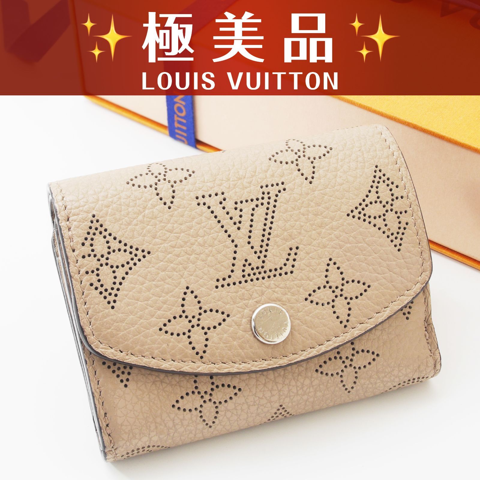 極美品】 ルイヴィトン マヒナ ポルトフォイユ イリス XS コインケース