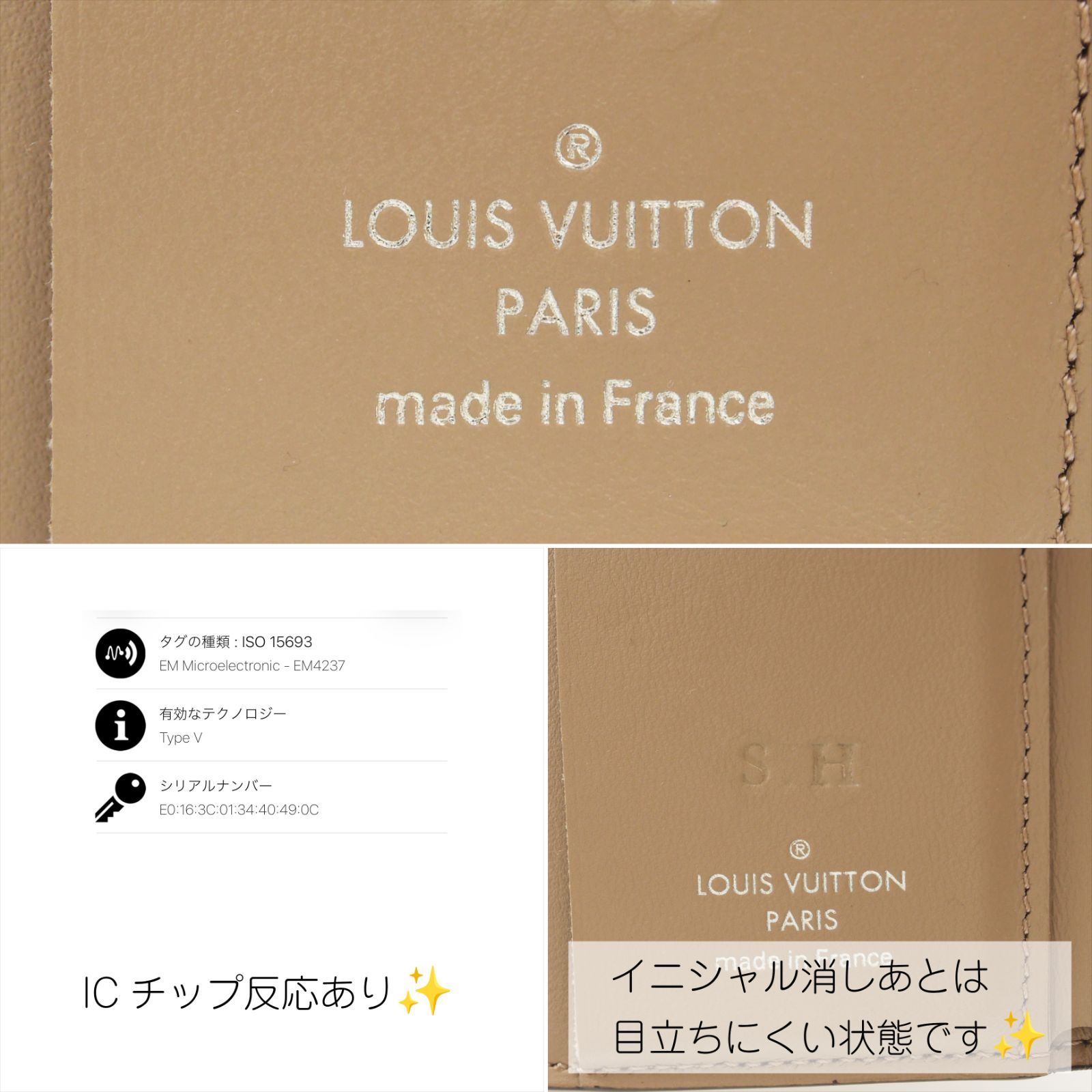 極美品】 ルイヴィトン マヒナ ポルトフォイユ イリス XS コインケース