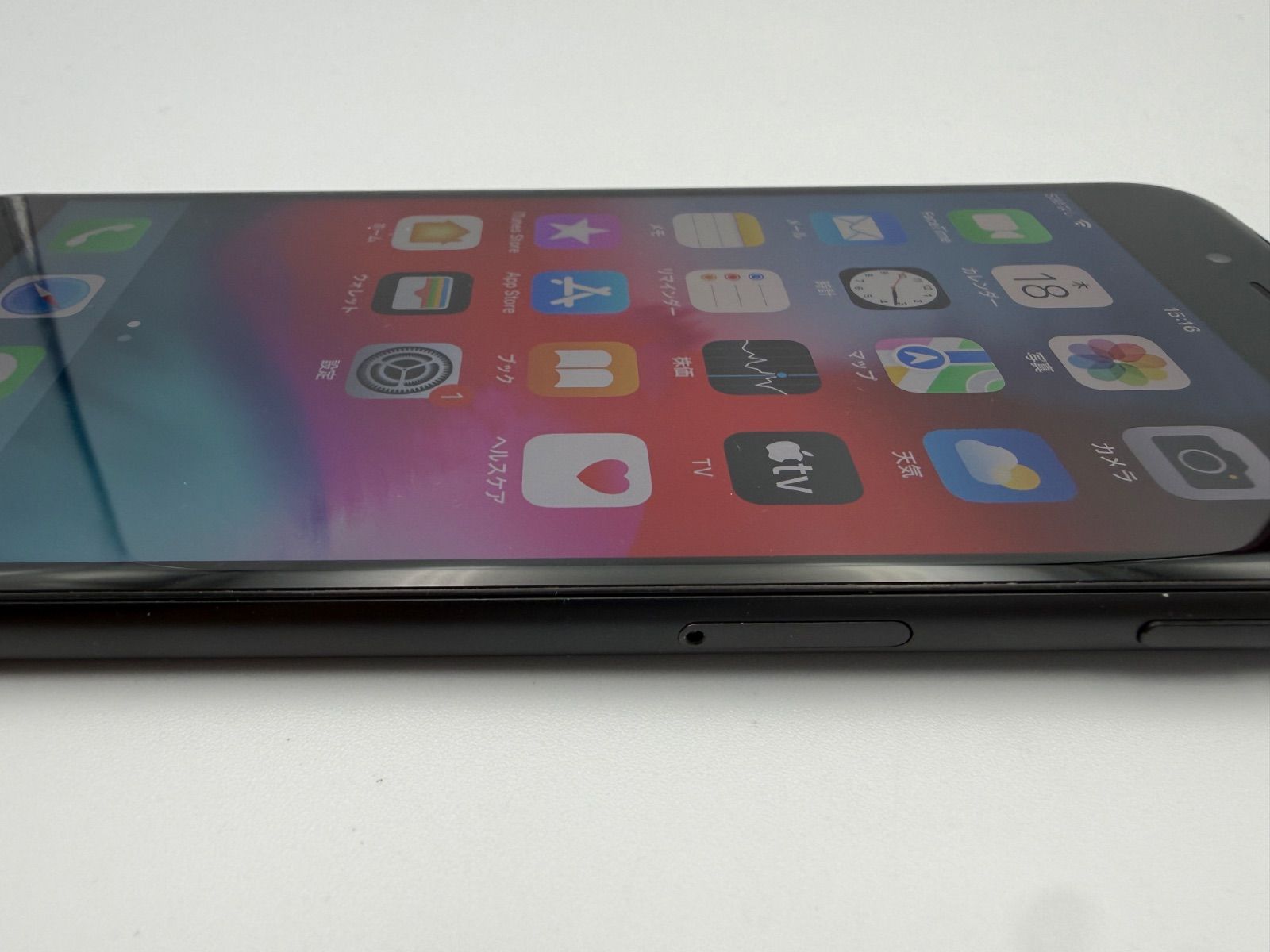 iPhone7 Plus 256GB ブラック SIMフリー バッテリー新品 - メルカリ