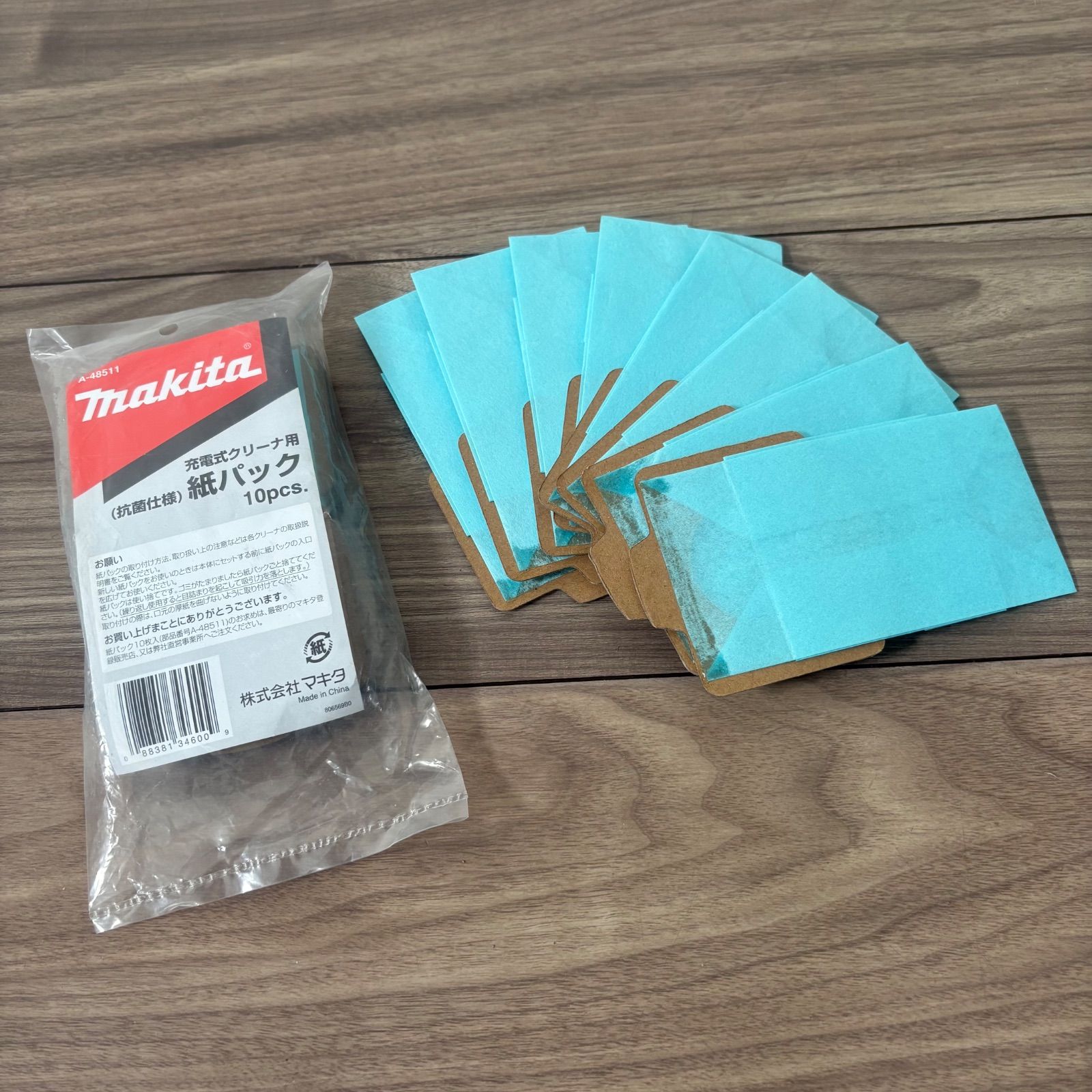 makita マキタ 充電式クリーナー CL102D 10.8V ハンディクリーナー 