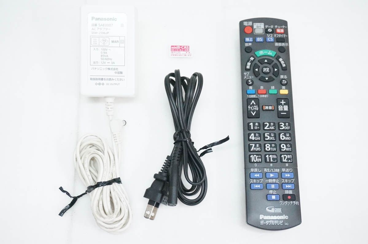 中古】Panasonicパナソニック ポータブル地上・BS・110度CSデジタル