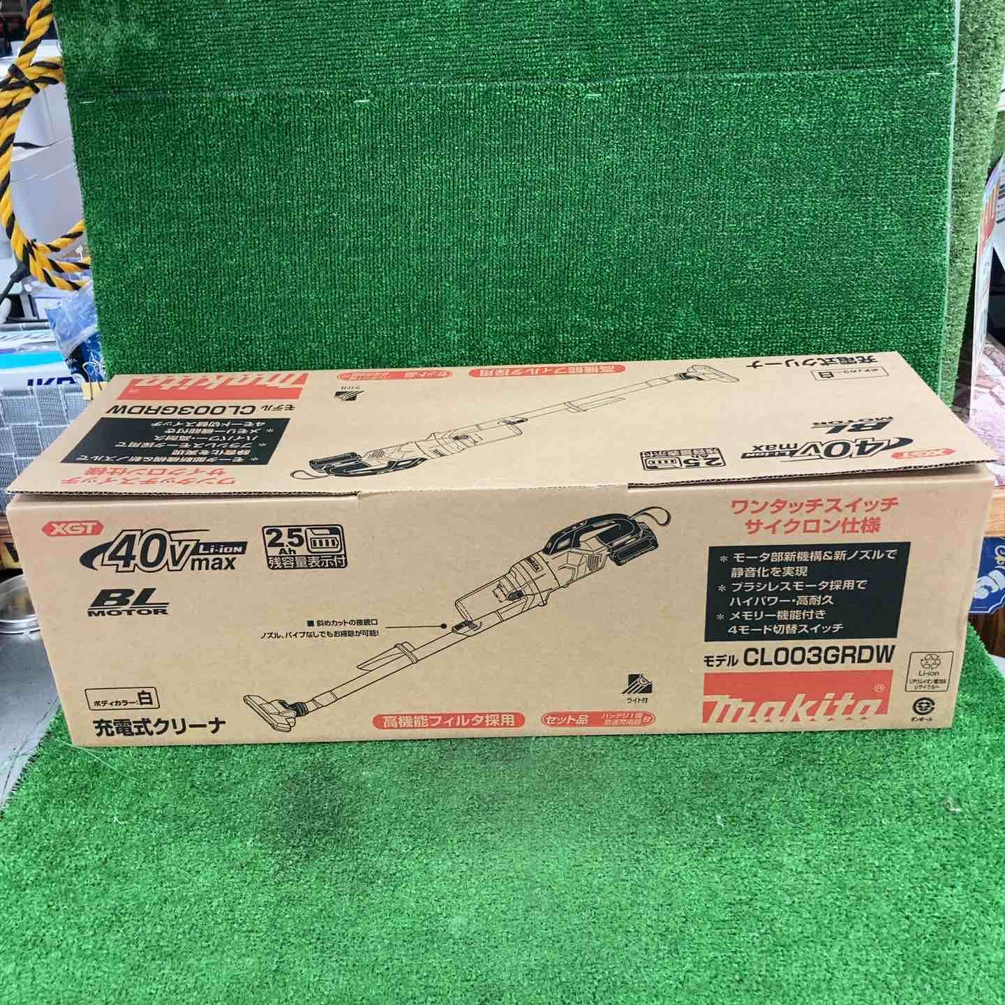 ★マキタ(makita) コードレスクリーナー CL003GRDW【川崎店】